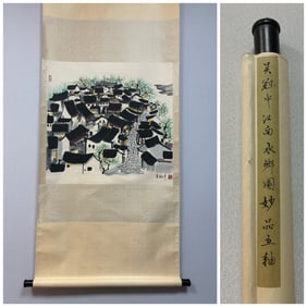 A vertical axis of Wu Guanzhong's painting of Jiangnan water town