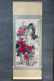 A picture of Zhu Yizhan's beautiful and edible food