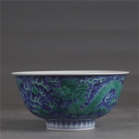 A blue and white green dragon pattern bowl of the Qing Dynasty Daoguang year