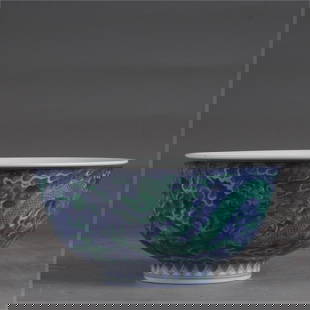 A blue and white green dragon pattern bowl of the Qing Dynasty Daoguang year: Qing Dynasty Daoguang year blue and green dragon pattern bowl Size:H:7.3cm D:15.6cm (The Dimensions Of All Batches Are Manually Measured.If You Need More Detailed Information, Please Contact Our Custo