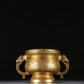 A beautiful copper-tired gold bowl furnace