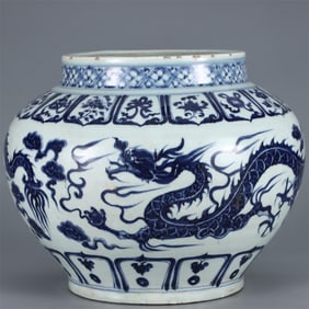 A blue and white dragon jar from the Yuan Dynasty