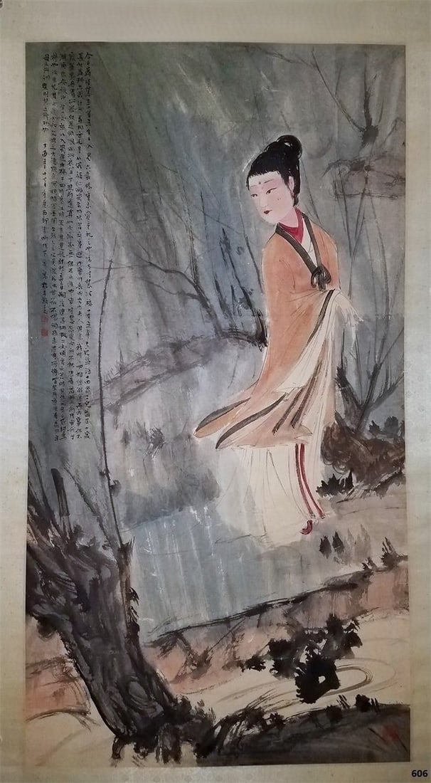A picture of Fu Baoshi's Xiang lady: Fu Baoshi's picture of Mrs. Xiang Size:123cm×65cm (The Dimensions Of All Batches Are Manually Measured.If You Need More Detailed Information, Please Contact Our Customer Service Before Bidding.)