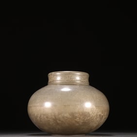 A tin tea jar made by Qianmao