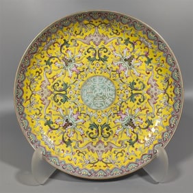 A pastel plate from the Qing Dynasty