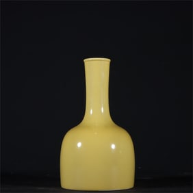 A Yongzheng chanterelle yellow glazed rattle bottle from the Qing Dynasty