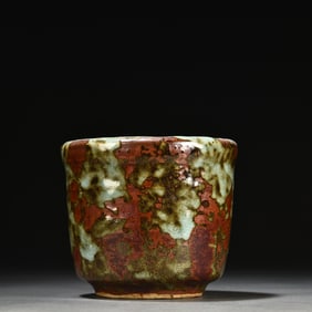 A kiln glazed incense burner in the Qing Dynasty