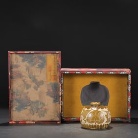A brown deflowered pomegranate bottle from the Cizhou kiln in the Song Dynasty