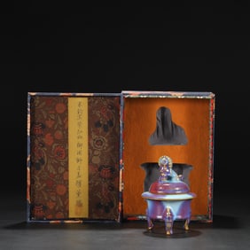 A purple-red spotted royal lion lid jar smoker of the Song Dynasty Jun kiln Qianlong imperial