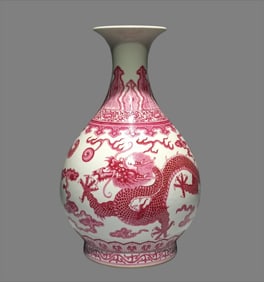 A ruby red double dragon play pearl jade pot spring vase of the Qing Dynasty Yongzheng style