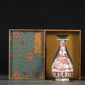 A glazed red jade pot spring vase from the Yuan Dynasty