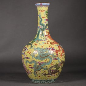 A yellow-background pastel nine-dragon pattern bottle made in the Qianlong period of the Qing