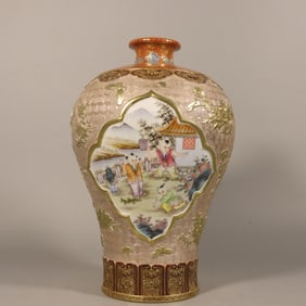 A Qing Dynasty carved back pattern ground mixed flowers silver background gold-painted window enamel
