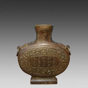 A beautiful bronze flat pot inscription