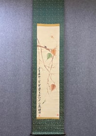 A vertical scroll of Baye grass insect paper by Qi Baishi