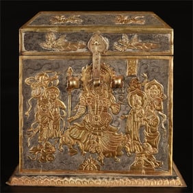 A partially gilded treasure letter of the Four Heavenly Kings of Famen Temple in the Tang Dynasty