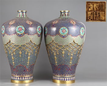 A pair of copper cloisonné enamel pearl plum bottles made in the Qianlong period of the Qing