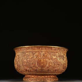 A copper gilt fried bead longevity bowl of the Tang Dynasty