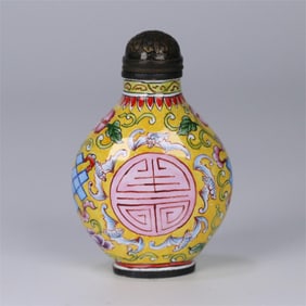 A beautiful bronze tire painting enamel Five Blessings Birthday Snuff Bottle
