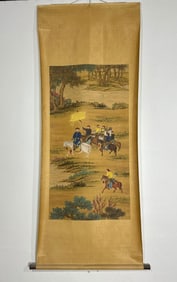 A silk book of Lang Shining's hanging scroll