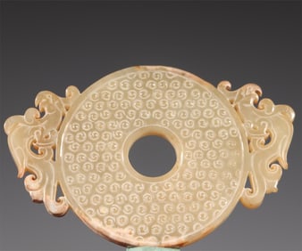 A beautiful Hetian jade high ancient jade double dragon jade
