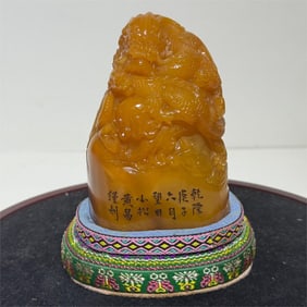 A dragon pattern seal carved on Tianhuang stone during the Qianlong period
