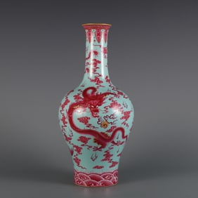 A Qing Dynasty Yongzheng year turquoise green ground carmine red colorful dragon and phoenix