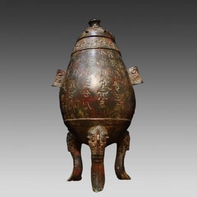 A beautiful bronze inscription