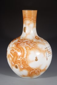A dragon pattern celestial sphere of Lang Shining of Qianlong in the Qing Dynasty