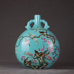 A turquoise green pastel flower and bird moon vase made in the Yongzheng era of the Qing Dynasty