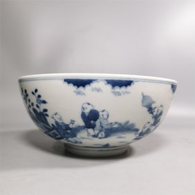 A blue and white baby play bowl from the Qing Dynasty