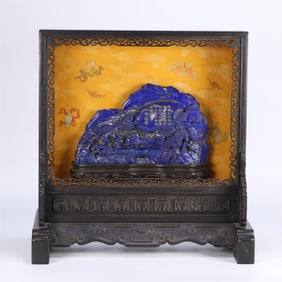 A small-leaved rosewood frame lapis lazuli character story mountain ornament made in the Qianlong