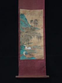 A landscape map of Su Shi's fine silk characters in the Song Dynasty