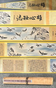 A handscroll of Xu Beihong's Flying Eagle Picture on paper