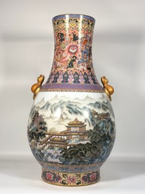 A piece of enamel colored anchovy pavilion pavilion landscape bat bottle made in the Qing Dynasty