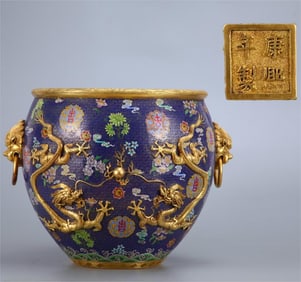 A bronze cloisonné enamel four dragon bead jar made in the Kangxi period of the Qing Dynasty
