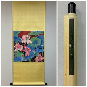 A picture of Huang Yongyu's lotus flowers