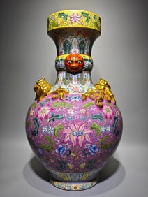 An enamel floral pattern animal ear bottle made in the Qianlong era