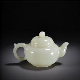 A Hetian jade pot from the Qing Dynasty
