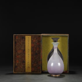 A grape red glaze court royal large jade pot spring vase nourishing hall of the Song Dynasty Jun