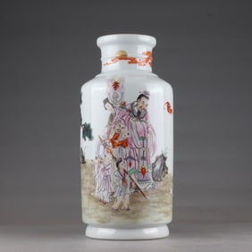 A three-star bottle of pastel Fulu Shou made in the Yongzheng year of the Qing Dynasty