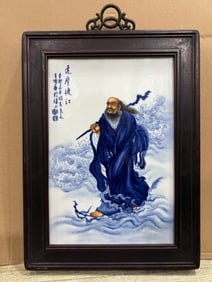A beautiful porcelain panel painting of the Eight Friends of Zhushan and the King of the Dharma