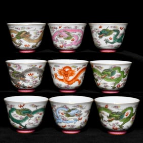 A set of pastel gold-painted Kowloon cups made in the Qianlong period of the Qing Dynasty