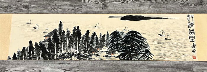 A landscape hand scroll of Qi Baishi