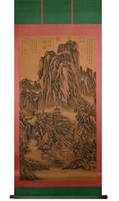 A vertical scroll of Li Cheng's silk landscape