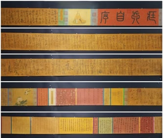 A beautiful calligraphy of Huai Su's self-narrative