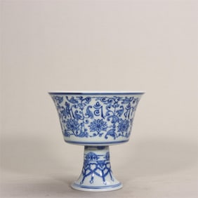 A blue and white entwined lotus Sanskrit butter lamp made in the Qianlong period of the Qing Dynasty