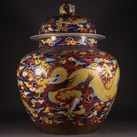 A cloisonné cloud dragon pattern general jar made in the Yongzheng era of the Qing Dynasty