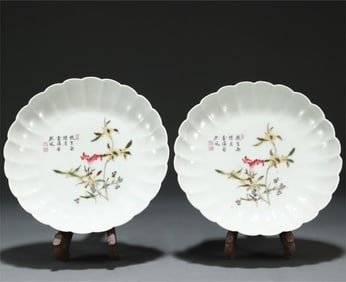 A pair of pastel flowers, flowers, fruits, and sunflowers of the Qing Dynasty with poems