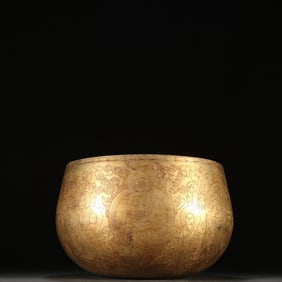A beautiful copper gilt character story bowl